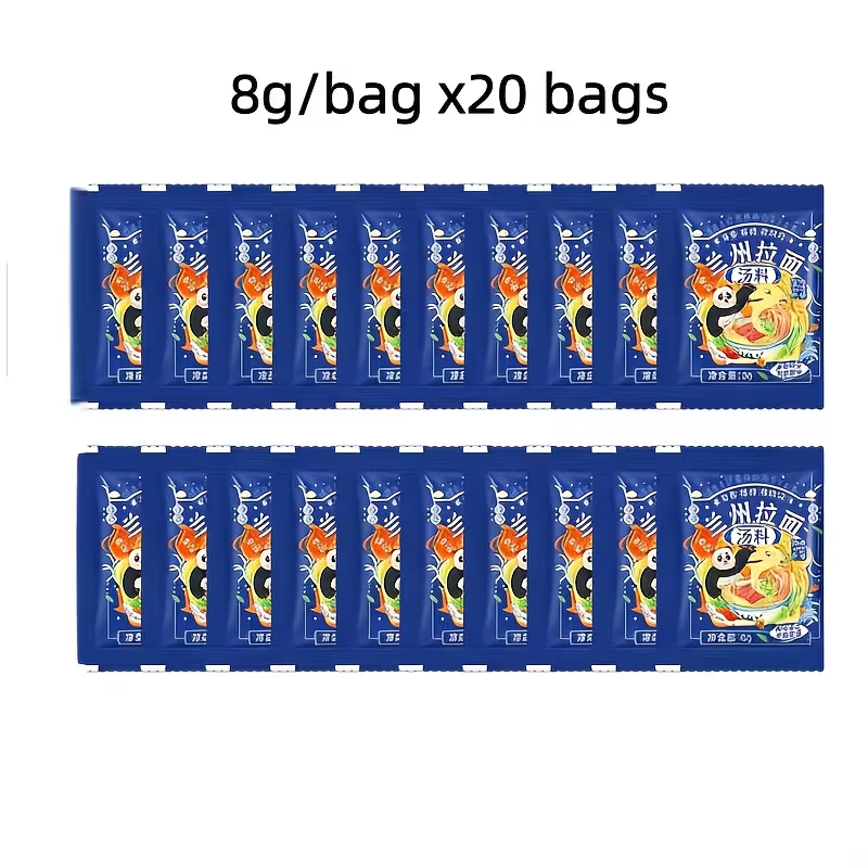 20 Bags Lanzhou Noodle Soup Base Seasoning